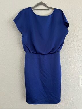 Trina Turk Amuse Satin Cocktail Dress